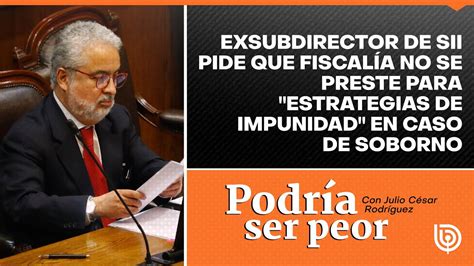 Exsubdirector de SII pide que Fiscalía no se preste para estrategias