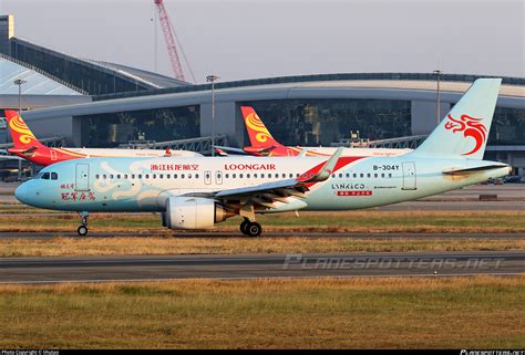 B Y Loong Air Airbus A N Photo By Lihutao Id