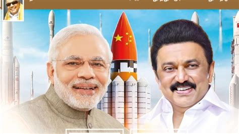 China Rocket On Dmk S Isro Ad Sparks Row Pm Modi Says Shows