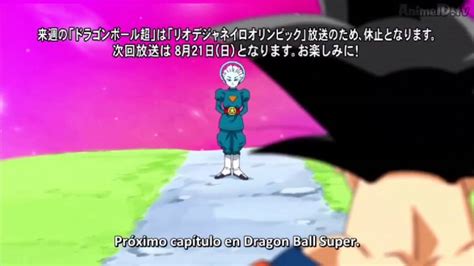 Dragon Ball Super Avance Cap 55 YouTube