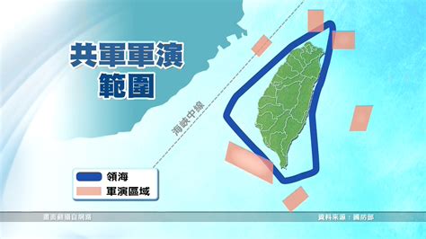 中國無人機首度侵擾金門 國軍射擊信號彈示警驅離 ｜ 公視新聞網 Pnn