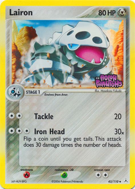 Pokémon EX Holon Phantoms Card 045 Lairon Parallel Reverse Holo