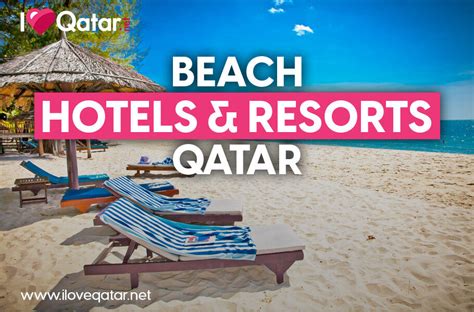 ILoveQatar.net | A guide to the beach hotels and resorts in Qatar