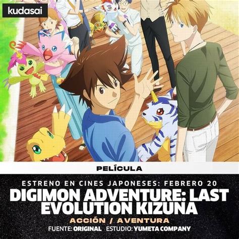 An Advertisement For The Movie Digimon Adventure Last Evolution Kizuna