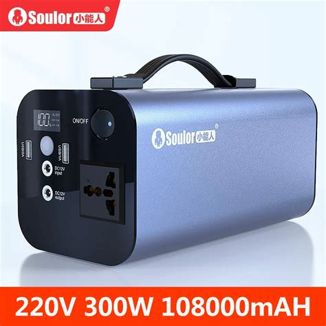 Soulor 야외 전원 공급 장치 파워 뱅크 휴대용 발전소 야외 에너지 108000mah 220 240v 300w