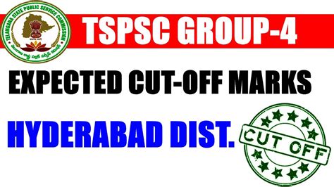 Tspsc Group Expected Cut Off Marks Hyderabad District Youtube