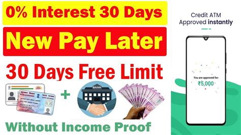 New Pay Later New Credit Line App Buy Now Pay Later Best Pay