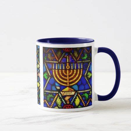 Star Of David And Menorah Mug Zazzle Menorah Hannukah Diy Star Of