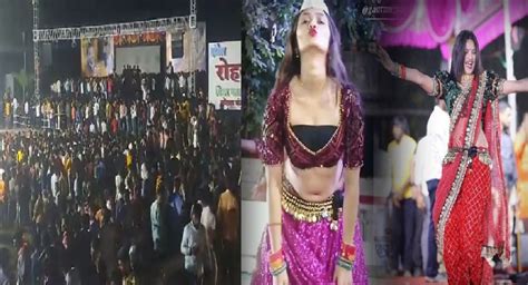 Lavani Artist Gautami Patil Dance Program Huge Crowd On Stage In Beed