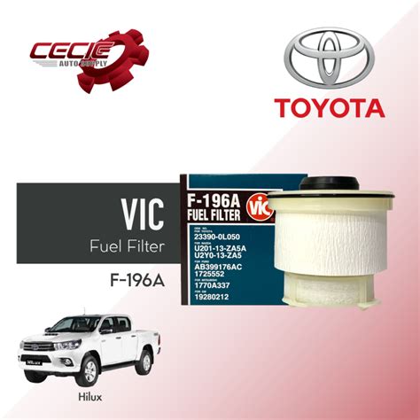 Vic Fuel Filter F 196A For Toyota Hilux Lazada PH