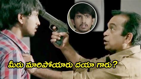 Raj Tarun Brahmanandam Non Stop Extraordinary Comedy Scene Latest