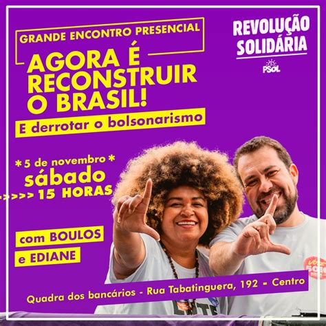 Guilherme Boulos On Twitter Quer Se Organizar Para Enfrentar O