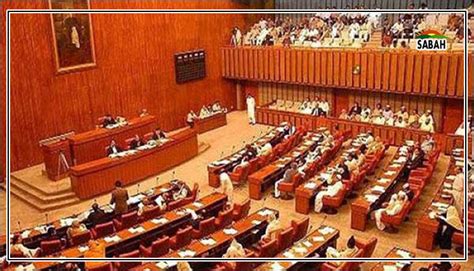 Senate Of Pakistan Passes The Supreme Court Practice And Procedure