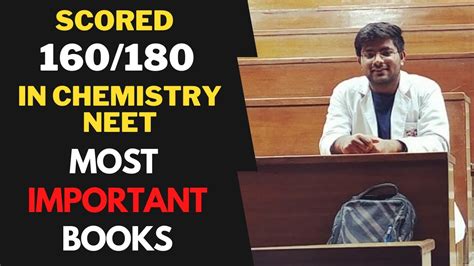 Best Books For NEET Must Read MCQ Books For CHEMISTRY NEET 2021