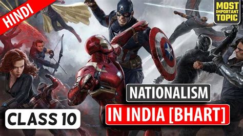 Nationalism In India Class 10 Full Chapter Animation Class 10