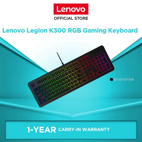 Lenovo Legion K300 RGB Gaming Keyboard GY40Y57708 1YR WARRANTY Lazada