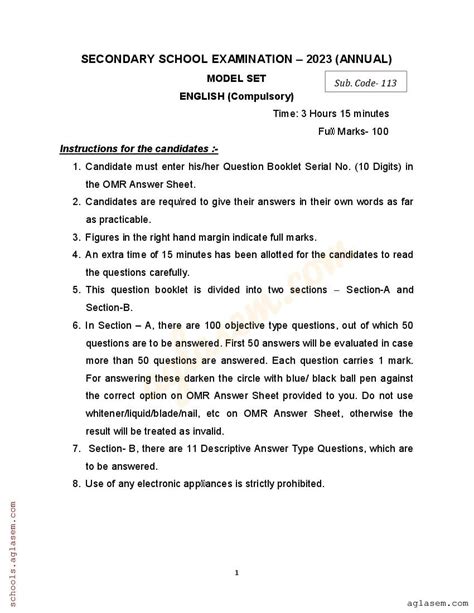 Bihar Board Class English Question Paper Pdf