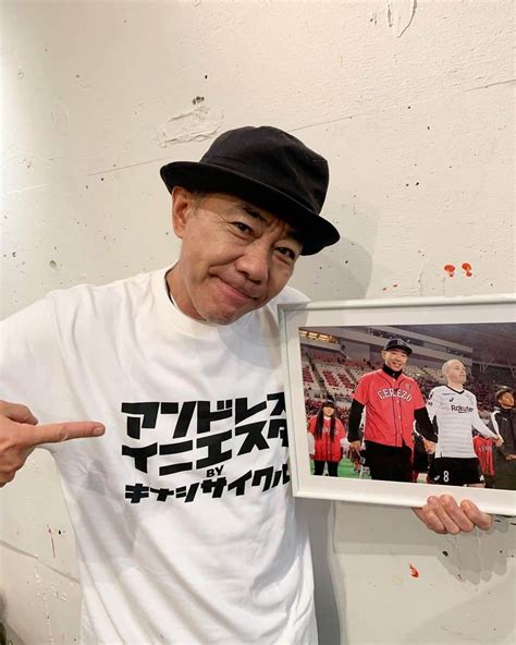 木梨憲武さんのインスタグラム写真 木梨憲武instagram「イニエスタ！日本のサッカーの為にありがとー！！ 木梨サイクルありがとー