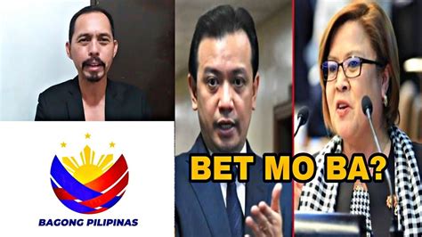 Trillanes Bilang DILG Secretary De Lima Bilang Justice Secretary YouTube