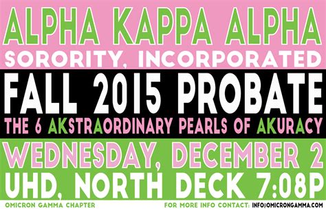 Alpha Kappa Alpha Omicron Gamma Concept Flyers On Behance