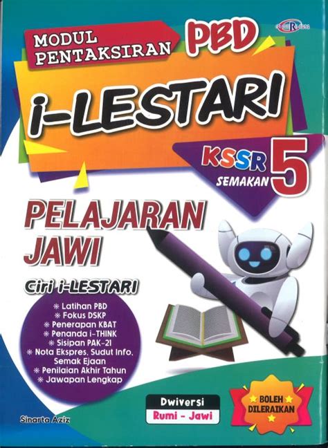 Buy Modul Pentaksiran Pbd I Lestari Pelajaran Jawi Tahun Kssr Hot Sex