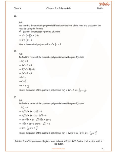 Second Order Polynomial Roots