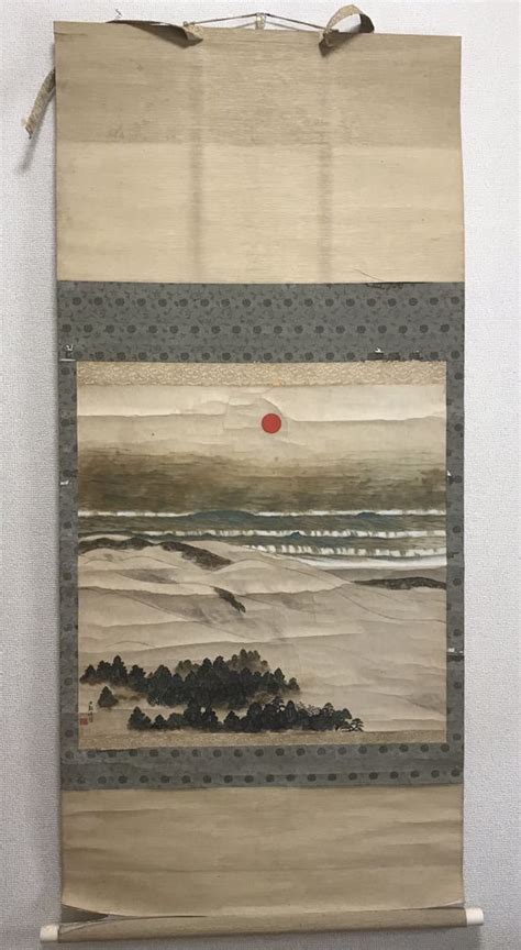 49割引グレイ系数々の賞を受賞 AKa6520 横山大観 工芸 掛軸 絵画 タペストリ 美術品グレイ系 OTA ON ARENA NE JP