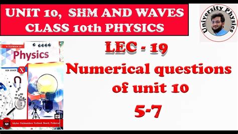 Numerical Questions Of Unit 10 Class 10th Physics Kpk Textbook Board Part Ii Youtube