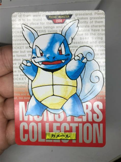 Wartortle Red Pokemon Bandai Carddass Pocket Monsters Vintage