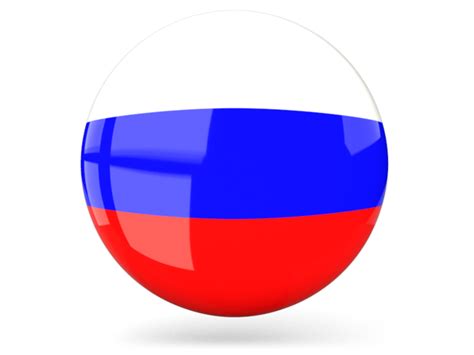 Glossy Round Icon Illustration Of Flag Of Russia