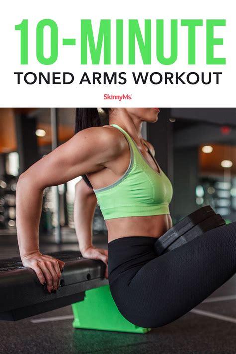 10 Minute Toned Arms Workout Workout Toned Arms Fun Workouts