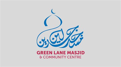 Home - Green Lane Masjid