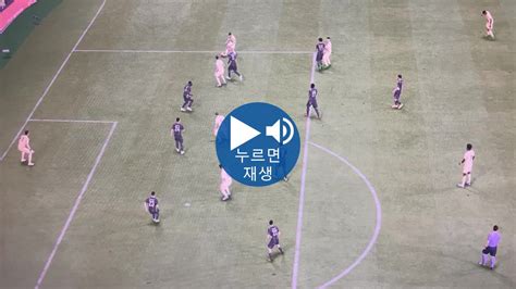 이거 어케하는 거 Ea Fc 시리즈 에펨코리아