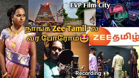 Zee Show Recording Time Shooting Evp Film City