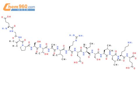 126675 53 4 L Glutamic Acid L A Glutamylglycyl L Valyl L Prolyl L