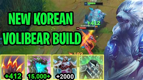 This New Korean Build Makes Volibear Invincible Youtube