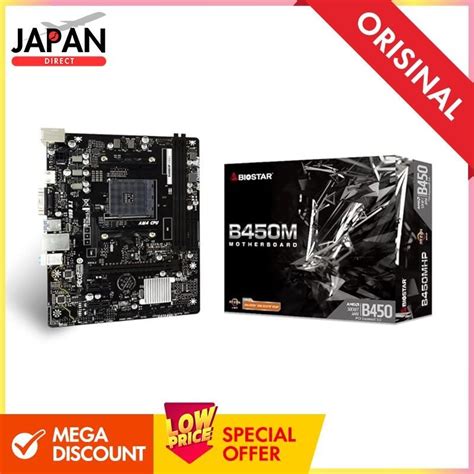 BIOSTAR MicroATX Motherboard With AMD B450 Chipset Ryzen 5000 Series