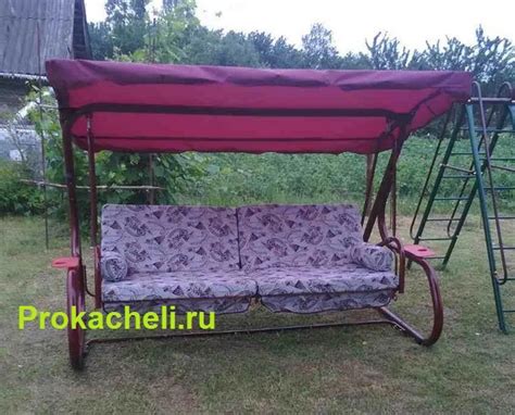 Садовые Качели Титан - Купить Качели Титан Бордо в Москве Недорого