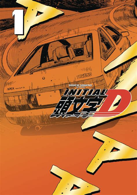 Initial D Omnibus 1 Vol 1 2 Variant Cover Paperback