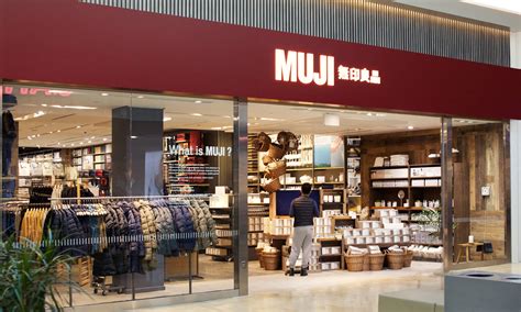 无印良品 Muji Nowre现客