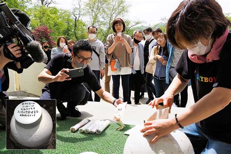 38年前のタイムカプセル開封 釜石・旧大渡小 「自分への手紙」で思い出懐かしむ かまいし情報ポータルサイト〜縁とらんす