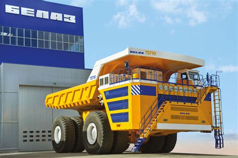 BELAZ North America inc. - 7571