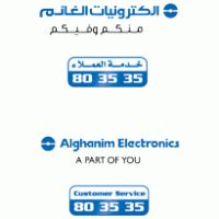 Alghanim Electronics Logo PNG Vector (AI) Free Download