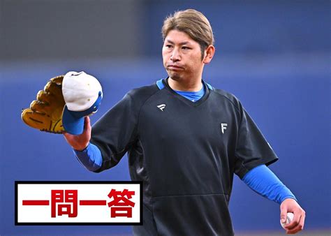 【一問一答】4日のオリックス戦に先発の加藤貴之 今季初中5日も「気合でなんとかなります」 道新スポーツ Doshin Sports