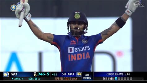 Virat Kohli Crying After Make Century Virat Kohli Century