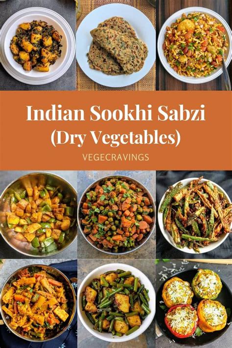 Indian Sabzi Recipes 18 Dry Vegetables Sookhi Sabji Vegecravings