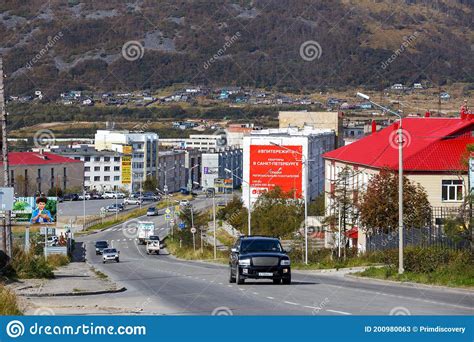 Autumn 2016 Magadan Russia Residential Buildings In The Central