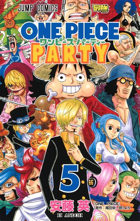 Manga VO One Piece Party jp Vol.5 ( ANDÔ Ei ANDÔ Ei ) ワンピースパーティー