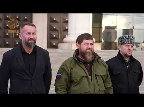 CombatVeteranReacts Check This Out Kadyrov Invites A US MArine To