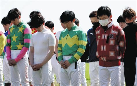 『全人馬無事』トレンド入り 藤岡康太騎手の死去から初の中央競馬開催日 中山競馬場では騎手ら黙とう：中日スポーツ・東京中日スポーツ